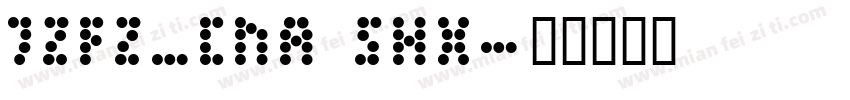 jzfz_cna shx字体转换